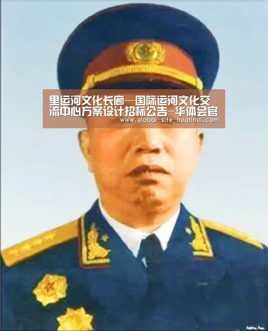 华体会官方网站入口