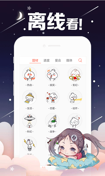 华体会官方网站入口