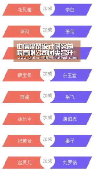 华体会体育app下载